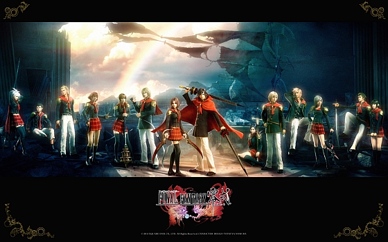 PS4PRO.EU_PlayStation4_News_PlayStation4_Reviews_Final_Fantasy_Typo_0_3b